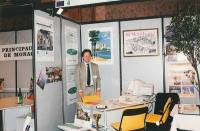 Anno 1994 – Milano Hotel Pricipe di Savoia